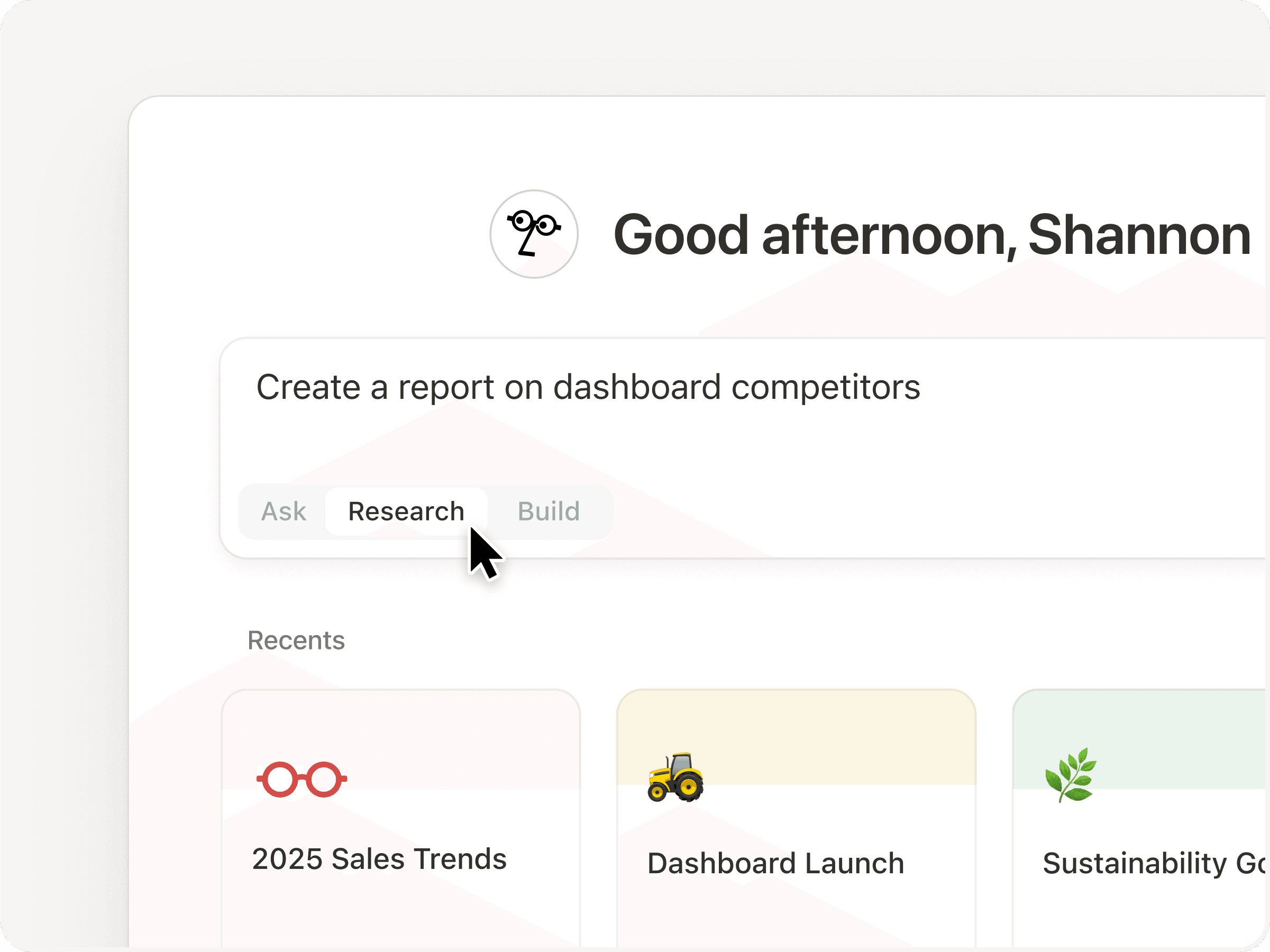 探究指令(简洁)